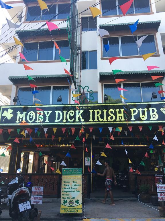 Moby Dick Guesthouse Самуи Экстерьер фото